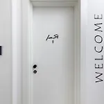 Feel Good In Old Town * سبليت